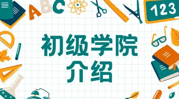 专线保障-新加坡云服务,Level3专线保障，特网云新加坡服务器选择