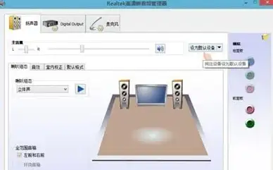 驱动问题🎵声卡｜高效解决Win7系统声卡驱动安装失败的实用方法