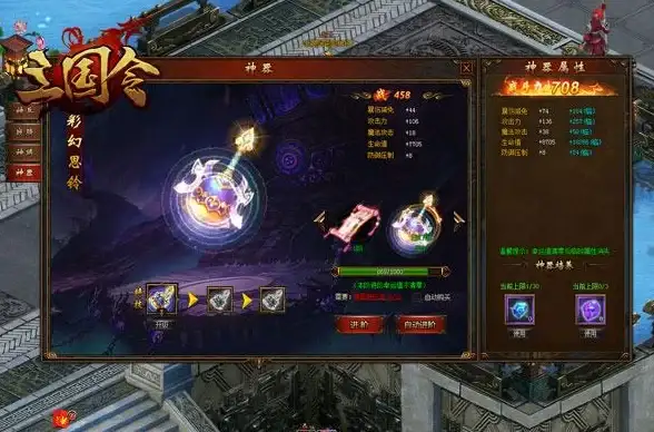 游戏攻略🔥dnf神器掉落率最高地图推荐解析