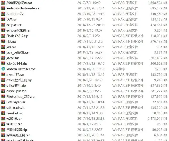 数据库|安装技巧|MySQL三种安装方式详细解析