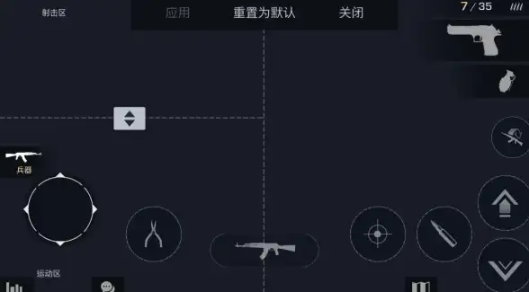 游戏攻略🔥对峙2开箱模拟器实用技巧大揭秘分享