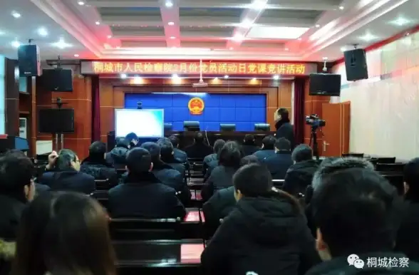 云服务器,网络测速-鸿梦云国内服务器北京电信测速数据对比
