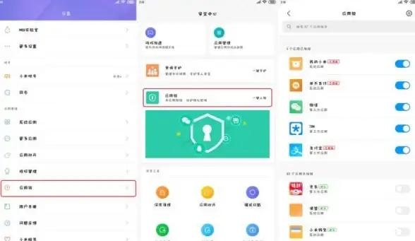 系统升级🚫Win8.1用户如何屏蔽Win10升级推送通知