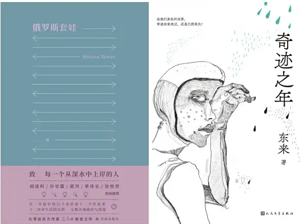 钓鱼攻略✨荒原曙光必去🔥超全热门钓点精准定位提升体验