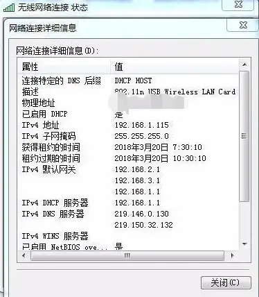 打印机脱机 高效应对打印机脱机状态并快速恢复正常打印