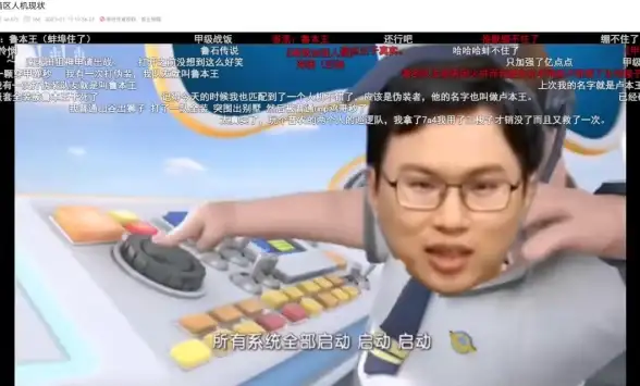 热门｜女性力量｜深度解析｜暗区突围女玩家比例及其带来的游戏氛围大变革