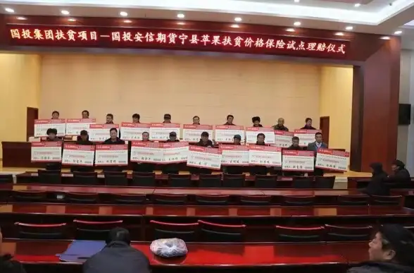 ⚡理赔攻略⚡快速指南⚡太平洋保险理赔全流程及实用问答解析