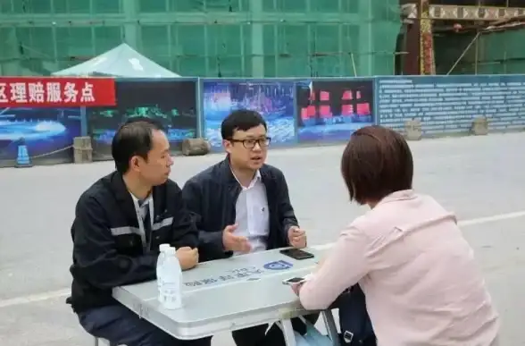 ⚡理赔攻略⚡快速指南⚡太平洋保险理赔全流程及实用问答解析