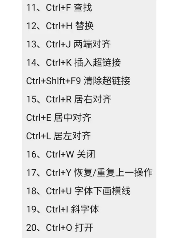 截屏技巧💻电脑操作 电脑截屏全攻略：详细教程教你高效捕捉和保存屏幕精彩瞬间