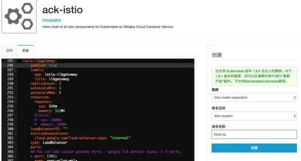 容器安全 自动化管理：用CRD实现高效自动化容器安全的方法