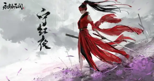 游戏攻略🔥永劫无间火男克星解析及实用应对技巧