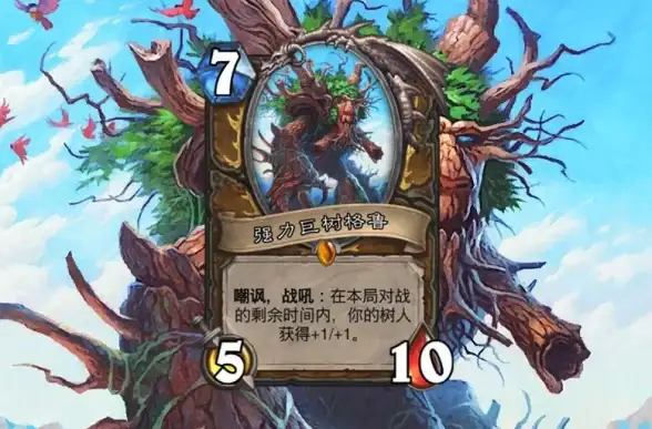技巧解析｜暗影森林服务器快速进入全攻略【开发者API提醒】限时揭秘