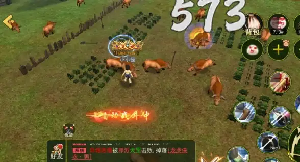 热点爆料●游戏攻略●超高爆率 热血江湖素材采集及挂机技巧全揭秘