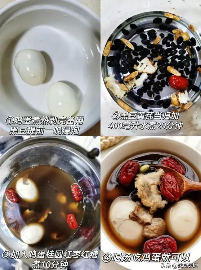 养生💪健康💡我独自生活快速提升体力全攻略