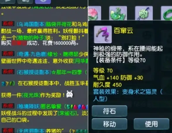 攻略🔥提升技巧🔥快速指南：如何极速获得DNF史诗闪光NPK装备