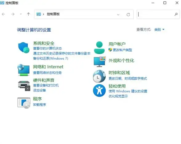 荣耀电脑 Windows 11升级支持详解：荣耀笔记本能否顺利更新？