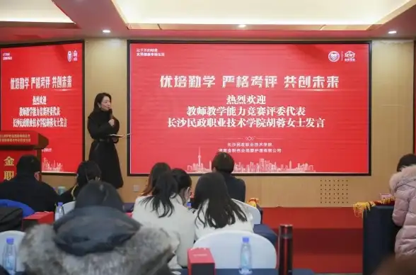 通信网络🚀多媒体通信网络核心技术深度解析及高效优化策略研究