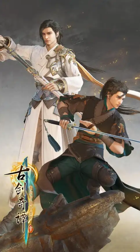 角色攻略📜副本推荐⚔古剑奇谭副本最适合职业玩法解析