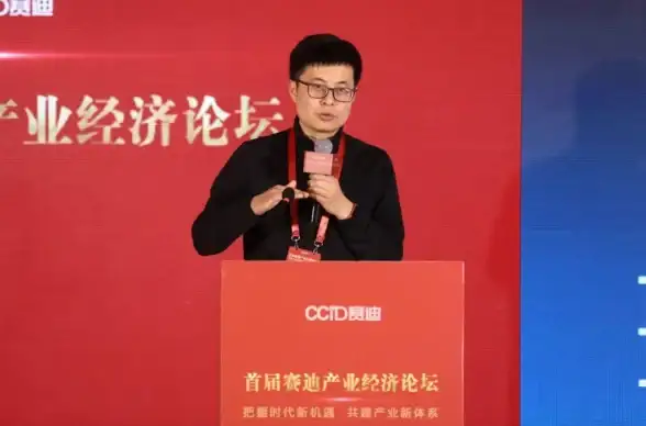 企业上云,多线融合-多线路接入云主机构筑企业数字基石