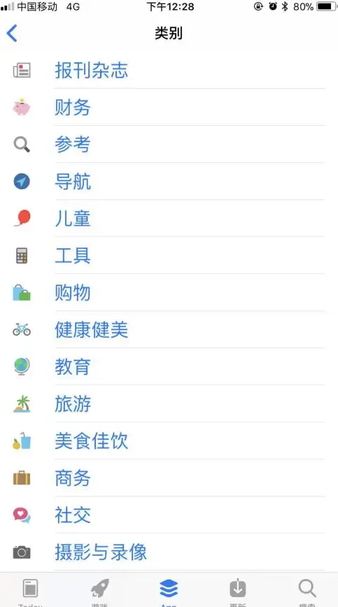 浏览器技巧🍏高效：发现苹果浏览器的隐藏功能，让你的上网体验更高效