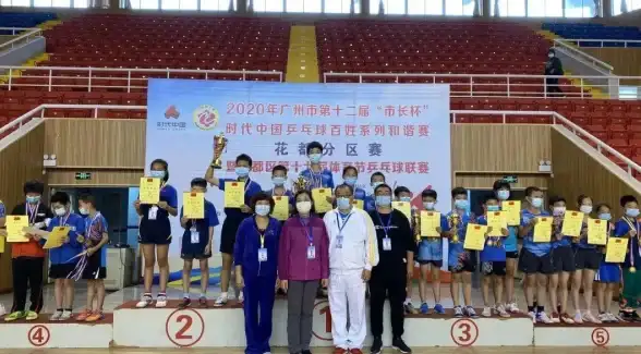 硬盘分区 Win11电脑分盘教程：新手轻松掌握的实用分区方法
