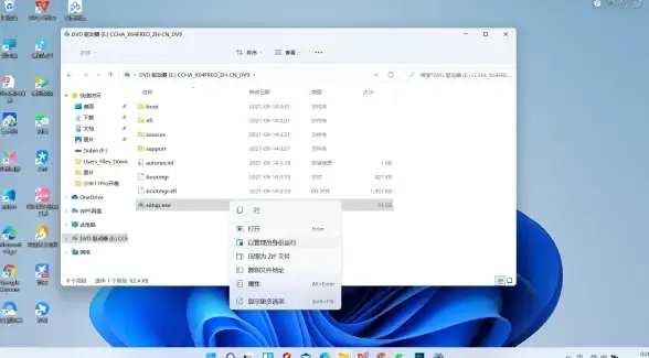 爆款影视玩法｜高清资源获取秘籍—快播下载教程&台湾VPS配置全解】影视科技指南