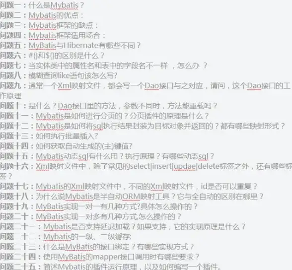 Java数据库 连接异常原因分析：为何Java无法连接数据库？java显示不到数据库