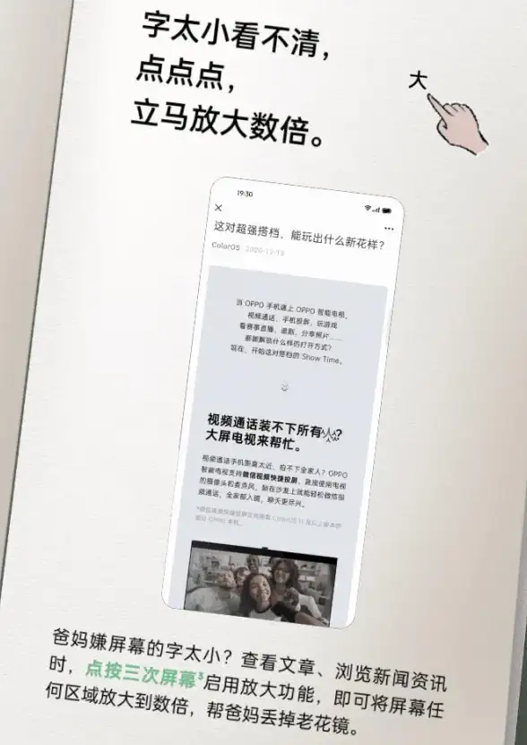 服务器安全必读｜电信行业深度揭秘：服务器拨号电话操作全流程与风险预警【操作指南】
