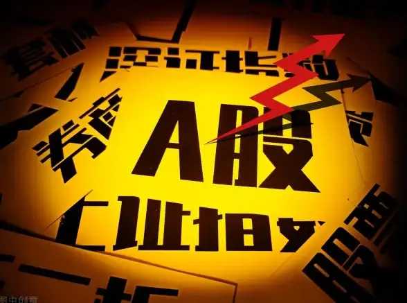CDN优化,全球加速-跨境CDN流量分发策略与美国机房优化