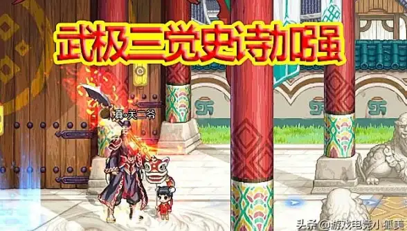 游戏攻略✦实用技巧✦装备推荐丨DNF三觉技能伤害全面提升秘籍！