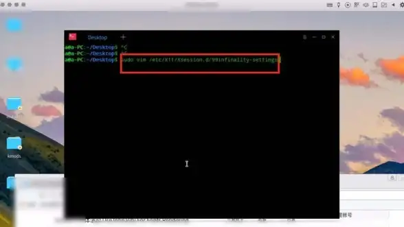 金融科技强烈关注 Win10浏览器字体模糊合规模板修复策略 行业安全合规优化