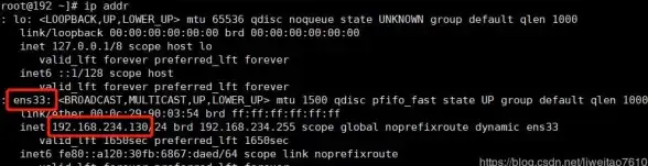 网络设置🚀Win10无线网卡自定义IP与DNS详细配置教程