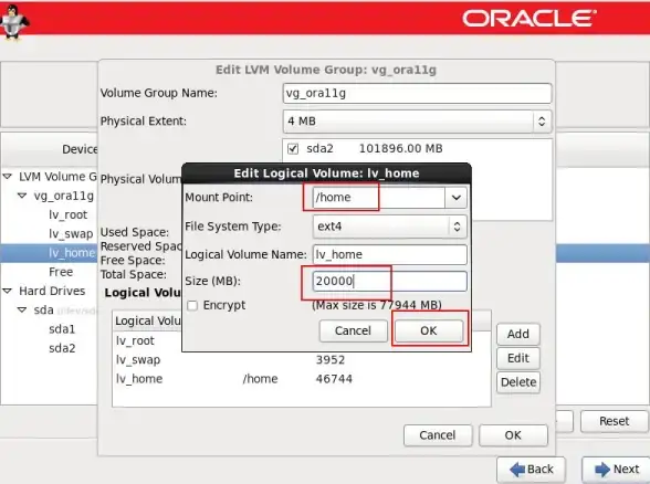 Oracle管理 数据库配置 如何修改服务器上的Oracle数据库？修改服务器oracle数据库的方法