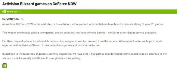 🔥畅快体验—GeForce Now登陆苹果头显，海量游戏盛宴！