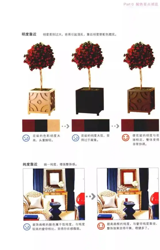 办公必备｜格式转换📄高效办公利器：JPG转PDF实现图片与文档格式无缝转换