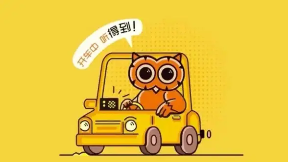 DDoS防护,多链路切换-英国CDN机房DDoS防御与多链路切换实践