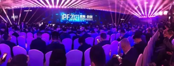 数字化转型|企业升级 云迁移成为推动数字化转型的重要动力