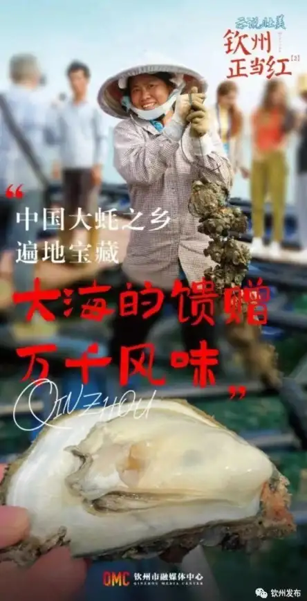 华为云|创新峰会 华为云与终端云服务2022创新峰会启动 携手共创云上新价值