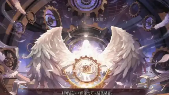 ⚡爆率揭秘⚡单刷技巧⚡热血江湖爆率高低及影响因素深度解析