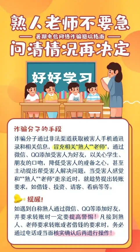 企业数字化升级丨揭秘高效稳定企业级电信服务器连接方案【选型指南】性能突破，选型避坑必读