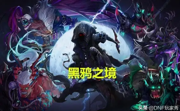 攻略📌角色养成 奥兹玛副本深度解析与完美优化指南