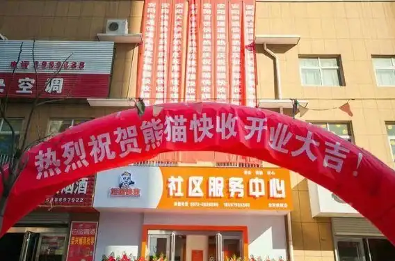电商平台 数据架构 网站商城数据库设计，打造高效系统化购物流程，网站商城数据库设计
