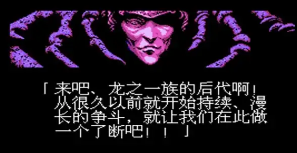 动作🔥角色确认🔥剧情揭秘 忍者龙剑传4》隼龙与八云同享光芒