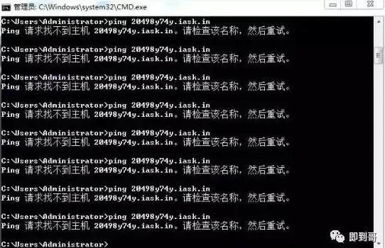 通讯安全｜服务器拨号必读秘籍 企业安全用服规范指南—实用防护关键提醒