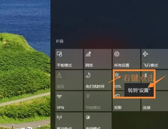 亮度调整🎮Win11游戏亮度异常怎么调？实用修复方法全解析