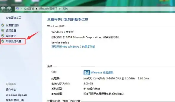 Java环境 新手必看：JDK下载与安装全流程图文教程