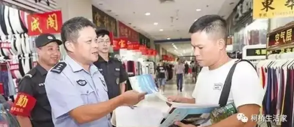 多线路接入,企业上云-美国数据中心企业云管家多线路业务优势