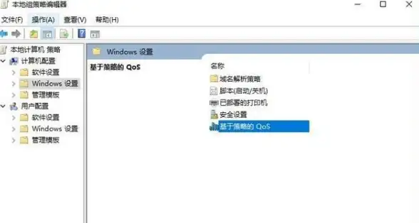 组策略🚀Win11本地组策略编辑器操作教程：轻松掌握设置方法