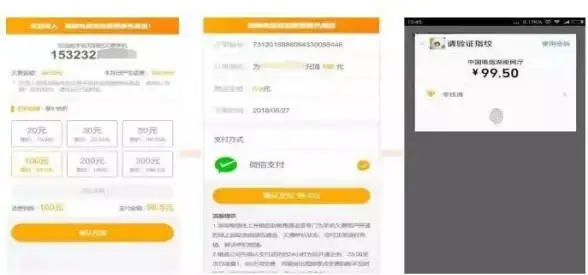 独家快讯｜通信行业警示：主动查宽带欠费，防止断网危机来袭┃防护须知
