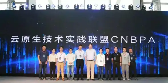 云计算|容器安全 腾讯云容器性能与安全能力连获信通院权威认证